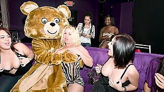 dancing bear college party