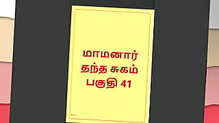 blue-movie-in-lae-igam