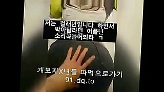 phim sex chich co di e korea