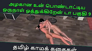 indian-clear-audio-hd-porn