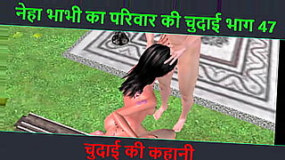 hindi sexy move hd village