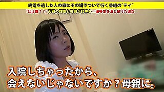 japanese mom fucked her stepson in her bedroom
